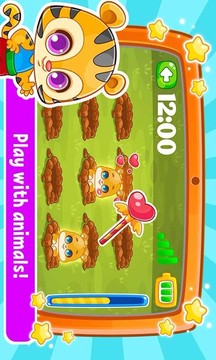 解压手指玩具游戏截图4