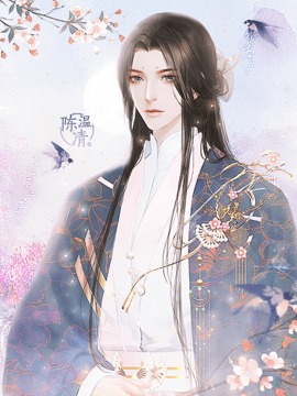 女帝本传游戏截图3