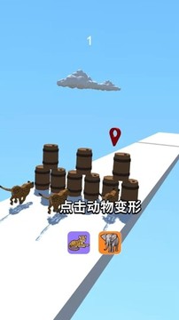 动物来闯关游戏截图3