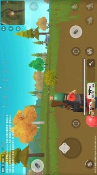 香肠人奥特曼大逃杀游戏截图2