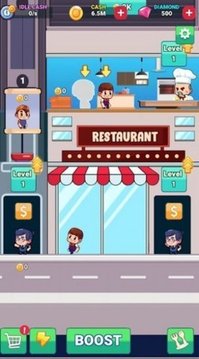 食品空闲餐厅游戏截图2