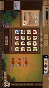 东方夜雀食堂游戏截图4