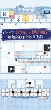 铁路墨水挑战游戏截图3