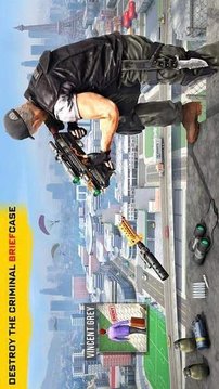 新狙击手之旅3D游戏截图1