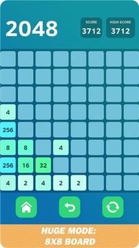 2048数字拼图游戏截图3