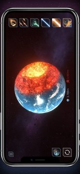 宇宙破坏游戏截图1