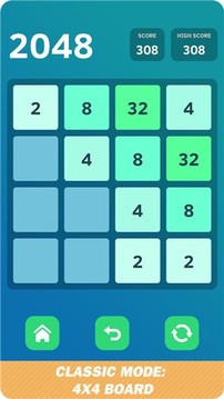 2048数字拼图游戏截图2