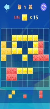 九宫格方块挑战游戏截图3