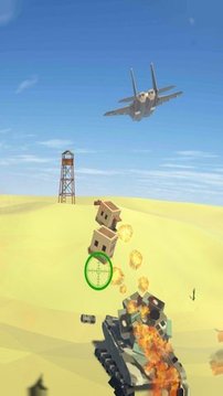 飞机空袭3D游戏截图3