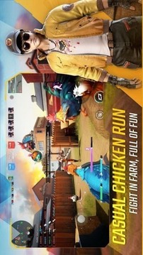 弹幕天使游戏截图2