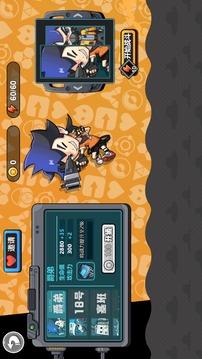 乱斗吃鸡游戏截图3