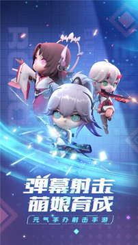 猎魔少女游戏截图1