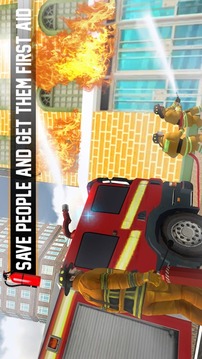 消防车救援模拟器3D游戏截图2