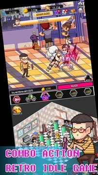 复古校园游戏截图2