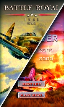 空中战争冲突游戏截图3