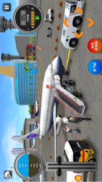 飞行真实模拟游戏截图2