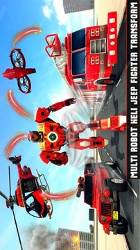 应急消防机器人游戏截图3