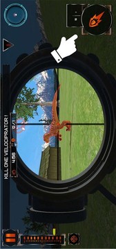 野生恐龙动物猎人游戏截图3