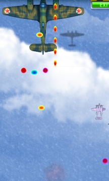 空中战争冲突游戏截图2