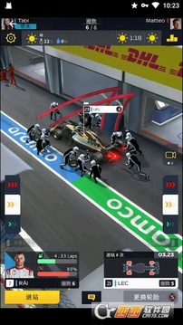 F1clash游戏截图1