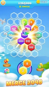 2048六边形粉碎游戏截图3