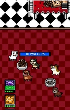 我又变成狗了游戏截图3