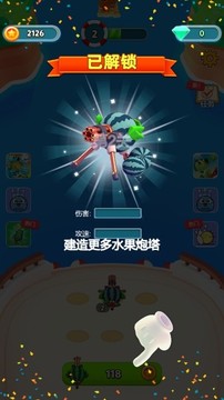 疯狂打海盗游戏截图1