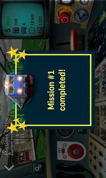 列车驾驶模拟游戏截图3