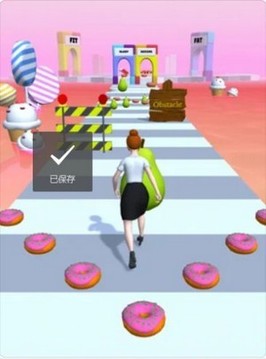 女士奔跑3D游戏截图1