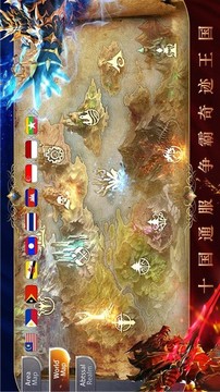 奇迹起源2游戏截图2