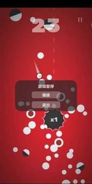 快乐星球大战游戏截图3