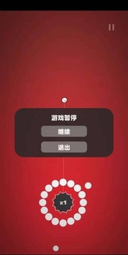 快乐星球大战游戏截图1