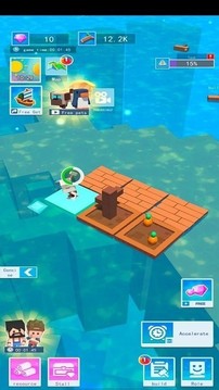 木筏世界海洋世界游戏截图3
