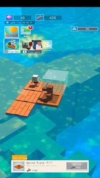 木筏世界海洋世界游戏截图1