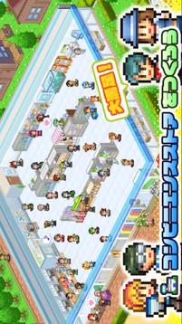 开罗开店便利店日记游戏截图2