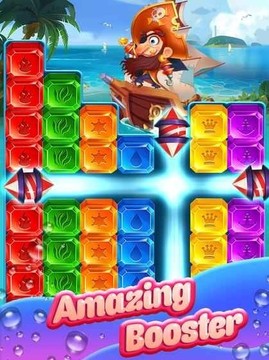 钻石立方体爆破游戏截图3