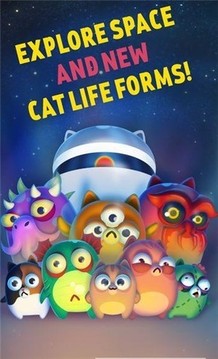 太空猫进化银河收集游戏截图3