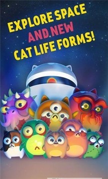 太空猫进化银河收集游戏截图1