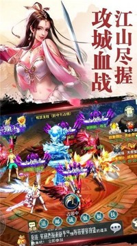 九墓天棺游戏截图3