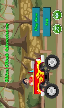 Bick Race Hill Climber Games游戏截图3