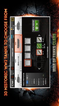 坦克大战:部落游戏截图3