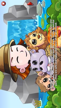 Safari Escape游戏截图4