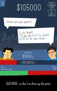 行动吧 凯恩！游戏截图3