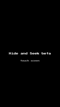 Hide And Seek Beta (RogueLike)游戏截图1