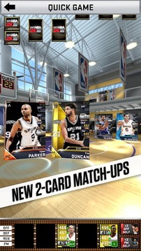 MyNBA2K16游戏截图2