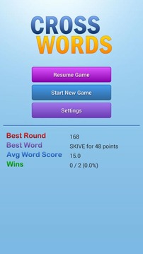 Cross Words Free游戏截图4