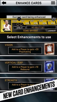 MyNBA2K16游戏截图4