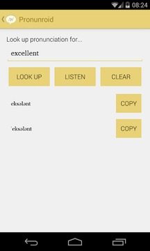 Pronunroid - IPA pronunciation游戏截图2