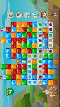 Safari Escape游戏截图2