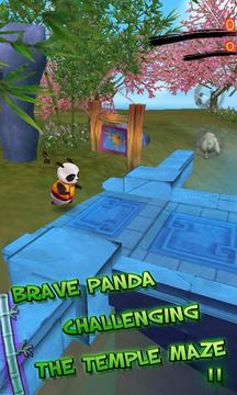 熊猫快跑高清版 Panda Run HD游戏截图1